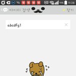 [댓글부탁] 저기패딩달라는분.도움줄려하는데