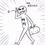 [EXO] ㅅㅂ 악개들 덕분에 나같은 <b>정상</b>인 <b>팬</b>도