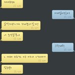 [EXO] <b>초성</b>잘맞추는애들아도와줘