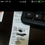 [피자] 조급한 피자<b>주문</b>ㅋㅋㅋㅋㅋㅋㅋㅋㅋㅋㅋㅋㅋㅋㅋㅋㅋ