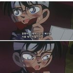 [널스토리] <b>코난</b> 마지막회.jpg