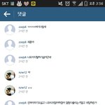 [EXO] 오세훈인스타 첫글왜<b>저럼</b>?