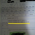 [널스토리] 가장 슬픈 군 면제<b>사유</b>.jpg