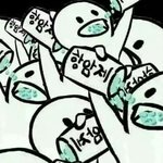 [EXO] 시발 나 블로그하는데 갑자기 방문자 존나늘음