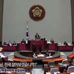 [<b>추억</b>파리여] 제발 비교할걸 비교하세요 jpg