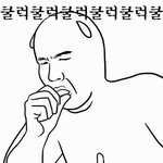 [EXO] <b>장어</b>를 먹을까 곱창+막창을 먹을까