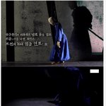 [추억파리여] 17세기 조선 남성의 <b>비참</b>한 인생