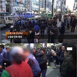 [추억파리여] <b>소름</b>돋는 강남역 노점상 클라스