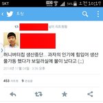 [EXO] 존나 뭔데웃기짘ㅋㅋㅋㅋㅋㅋㅋㅋㅋㅋㅋㅋㅋㅋ