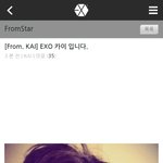 [EXO] 헐시발<b>엑셀</b>공홈김종인글올림