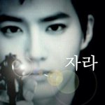 [EXO] 체대의 <b>이미지</b>를 버려야해