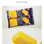 [콜로라도] <b>열도</b>의 편의점에서 맛봐야 할 명물들...