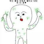 [EXO] 근데오늘너네너무한거아님