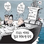 숨차뉴스 740