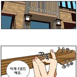 [레드카페] f<b>코드</b> 연습