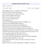 [널스토리] 좋으면서 자꾸 튕기는 간호사 <b>처자</b>