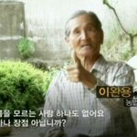 [널스토리] 긍정적인 사고의 최강류 <b>갑</b>