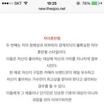 [EXO] 디오 악개 <b>심리</b> 비슷해서 퍼옴