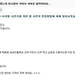 [콜로라도] 지갑을 <b>주운</b> 여고생의 귀여운 협박....