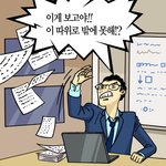 <b>골프</b>배우는데 생각보다 간단하고 쉽네요...