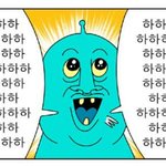 [설렘일화] <b>설레</b>는썰하나씩만풀고가자!!!!!!!!!!