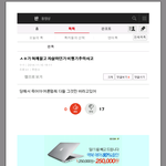 [EXO] 준면이 최애들이 캡쳐안하고있다고 생각하지마