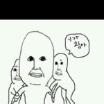 [EXO] 존1나 혜.지ㅋㅋㅋㅋㅋ와 <b>십알</b>