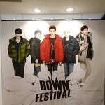 [EXO] 난 공식굿즈보다 이런게 더 탐남