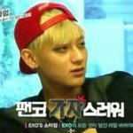 [EXO] 역시 이럴때일수록