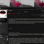 [EXO] 엑소 뭣같이 생겨서 징그럽네 쓴년 <b>블로그</b> 털었다.ㅈㅍㅈ