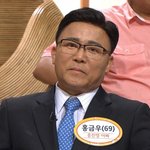 [추억파리여] 뉴라이트 아버지에 대해 언급한 홍진영