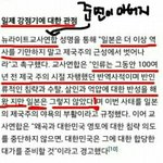 [exo] 야그럼 지금 걍 <b>준면</b>이아버지가