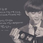 [EXO] 얘들아 우린그냥 이렇게 하면돼
