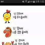 [EXO] <b>조끼</b>패딩 추천좀