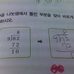 [널스토리] 창의력 <b>대장</b>.jpg