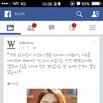 [EXO] 울림연습생 서1<b>지수</b> 측 공식입장ㅋㅋㅋㅋㅋ