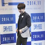 [EXO] 카트보면서 나쵸랑치즈<b>소스</b>를먹어야
