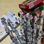 [EXO] 개짜증나 자존<b>심상</b>해....