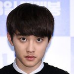 [EXO] 아 <b>카트</b>보러 교복입고갈까