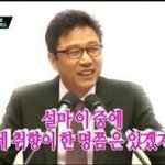 [EXO] 입덕계기ㅋㅋㅋㅋㅋㅋㅋ