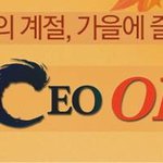 <b>지식</b> 동영상 SERICEO 무료로 보기
