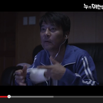 걸리는 역할 전문배우의 <b>신급</b> 연기