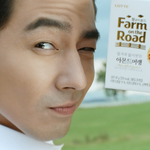 조인성...팜온더로드 광고에서 진짜 씨익 웃을때 대박 ㅠㅠ