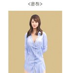 [널스토리] <b>서든</b>어택 윤하 현아