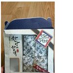 [펌질] 수능<b>맞이</b> 개념없는 엿 ㄷㄷㄷ;;;