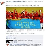 [널스토리] <b>한화</b>의 깊은 빡침.jpg