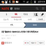 [EXO] 너네가 원하는건 수호탈퇴야?