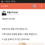 <b>카스</b> 오랜만에 들어갔더니