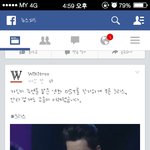 [EXO] 우이<b>판</b> 이거봐ㅋㅋㅋㅋㅋ