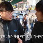 [성시경] 성시경 홍대에 온 이유ㅋㅋ